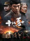狠狠色成人综合