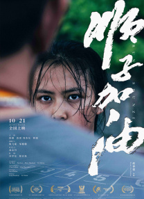 狠狠色成人综合